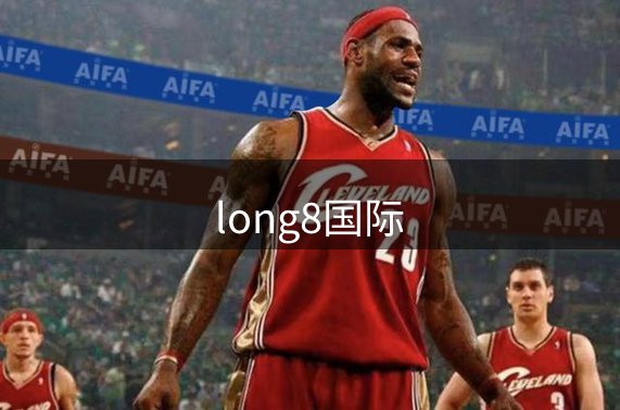 企业力量